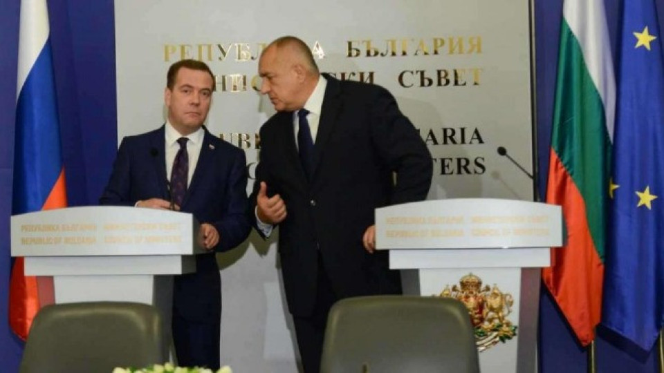 Днес Борисов и Медведев ще говорят за туризъм | StandartNews.com