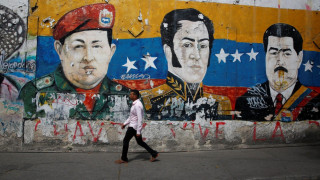 Мадуро се закани да разгроми това "лудо малцинство"
