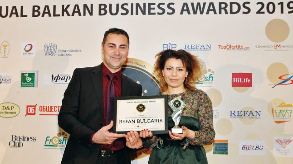 Гран при за ароматния бизнес на REFAN | StandartNews.com