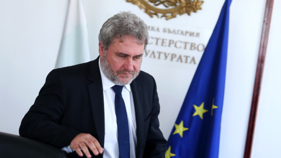 Банов: Много паметници на културата са частни | StandartNews.com