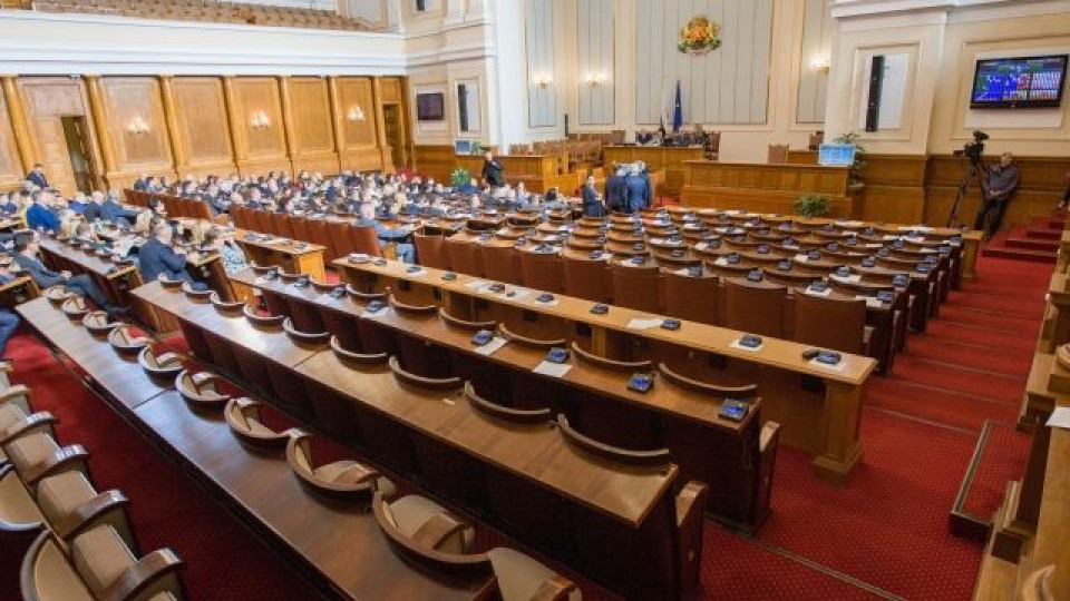 Обсъждат данъчната амнистия за вероизповеданията | StandartNews.com