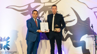 Jysk стана Инвеститор на годината за 2018 г.
