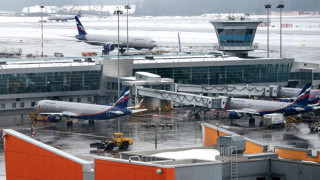 Служител на американското посолство с мина в куфара