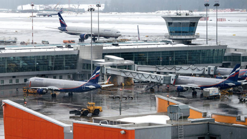 Служител на американското посолство с мина в куфара | StandartNews.com