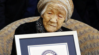 Жителка на Япония призната за най-стария човек на планетата