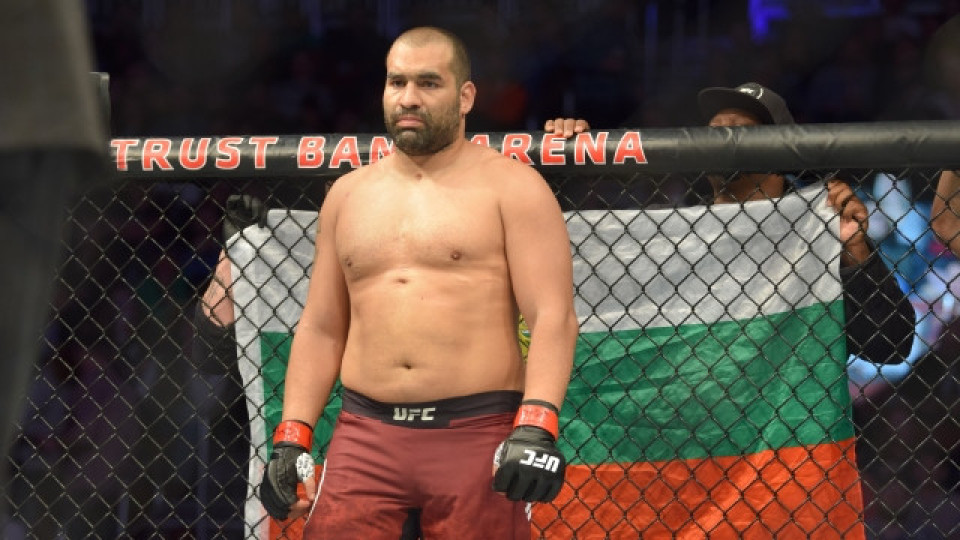 Багата постигна първа победа в престижната UFC | StandartNews.com