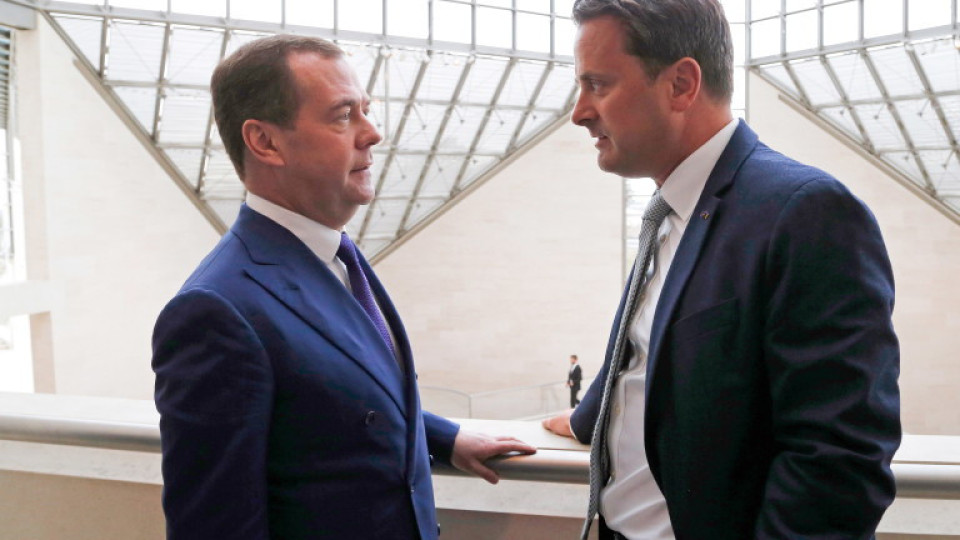 Как Люксембург  се рекламира пред Медведев | StandartNews.com