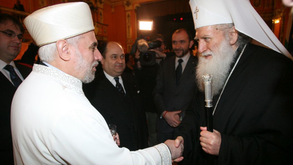 Борисов приема патриарха и главния мюфтия | StandartNews.com