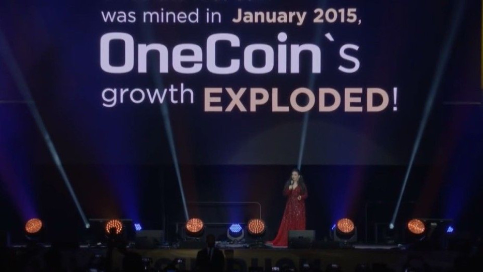 OneCoin-крадлата ставала Бизнесдама на годината | StandartNews.com