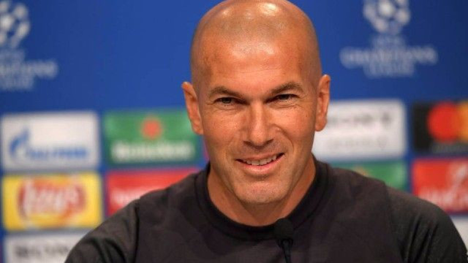 Зидан се завръща в Реал Мадрид | StandartNews.com