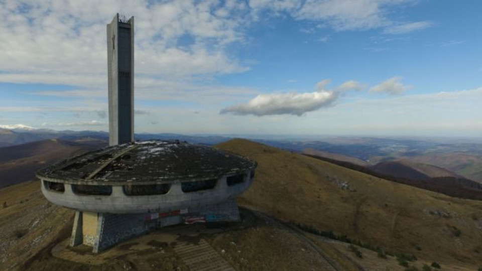 "Чинията"  на Бузлуджа става паметник на културата | StandartNews.com