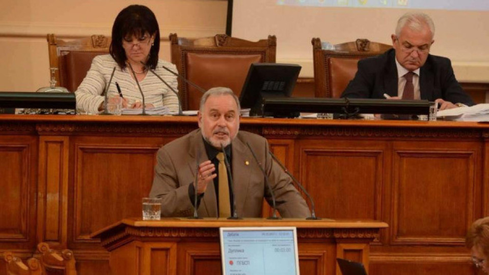 Славчо Велков напусна парламента | StandartNews.com