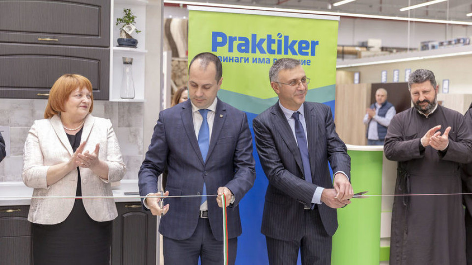 Хипермаркет „Практикер“ отвори врати в град Враца | StandartNews.com