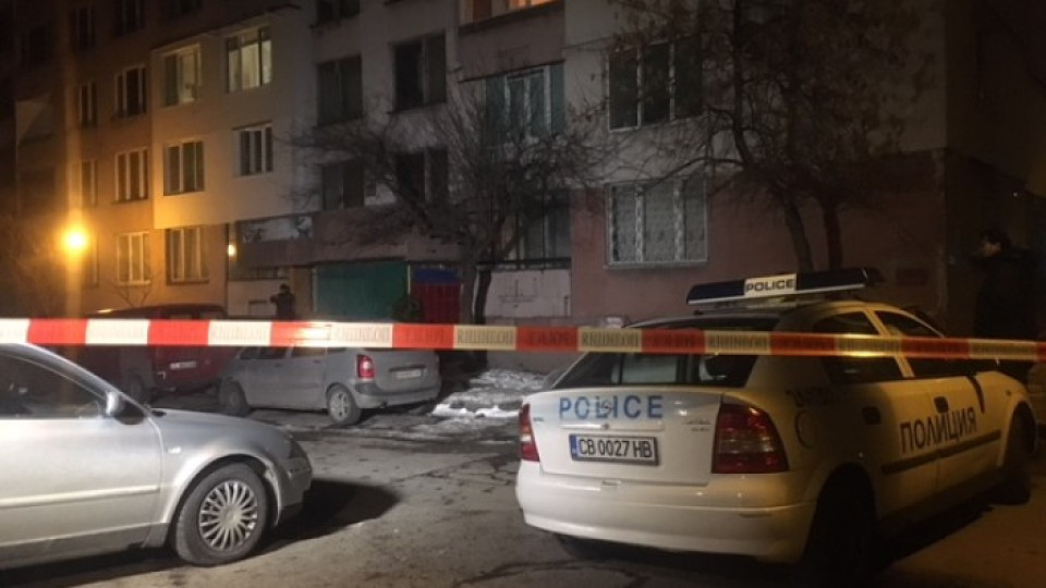 Закопчаха сина на убитата жена в София | StandartNews.com