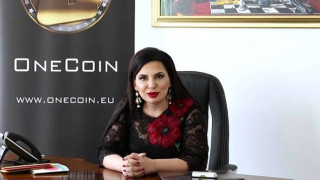 Биткойн пепеляшката и мечтите на младите