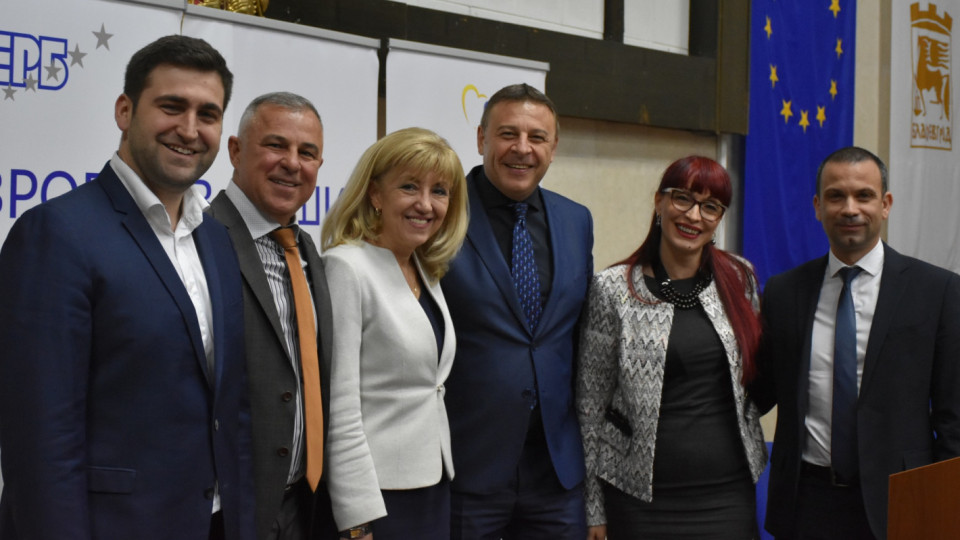 Кметът на Благоевград домакин на среща „Европа в нашия дом” | StandartNews.com