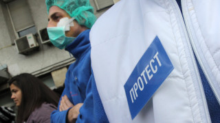 Медсестри излизат на национален протест
