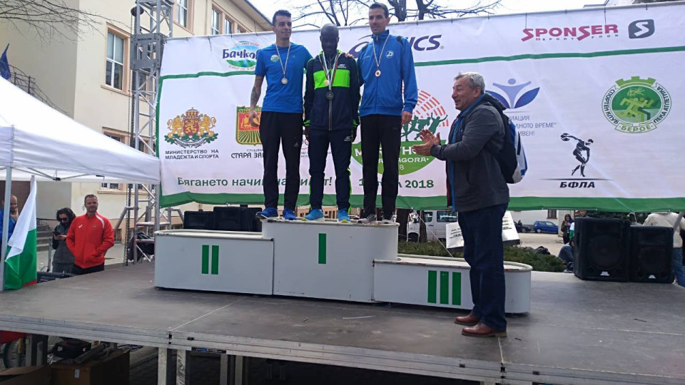 Топ атлети идват на маратона в Стара Загора | StandartNews.com