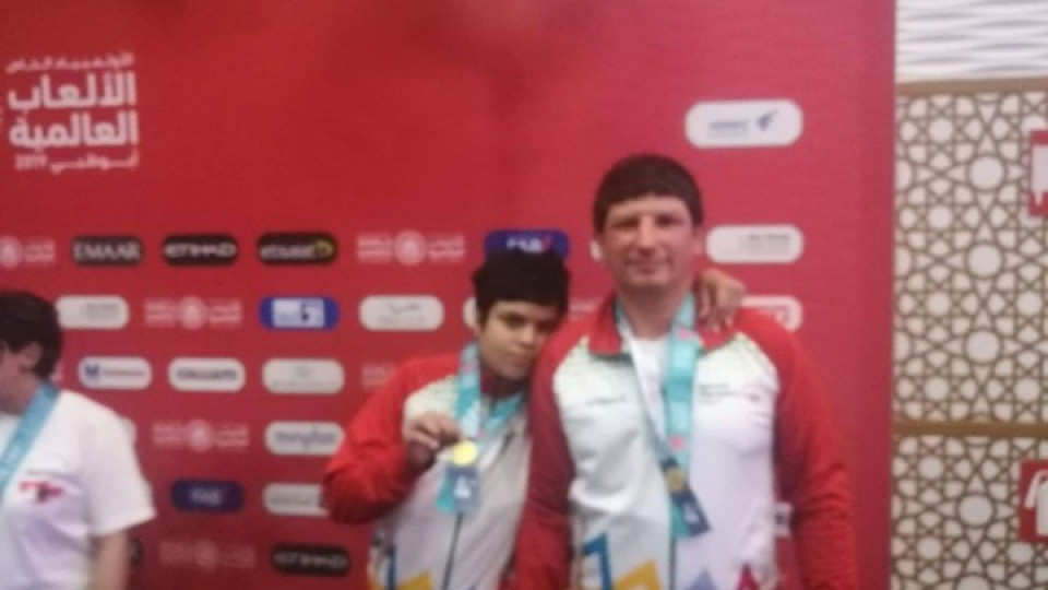 Валери Маринов с втори медал от летните игри на Спешъл Олимпикс | StandartNews.com
