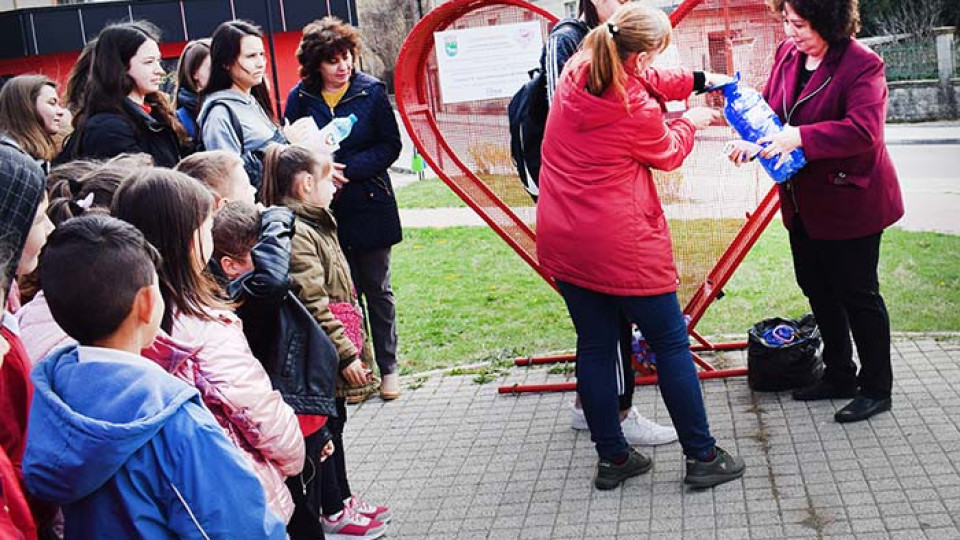 Крумовград стартира акция "Дари капачка - помогни за живот" | StandartNews.com