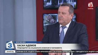 Адемов: Ако излезем от НС, идват избори