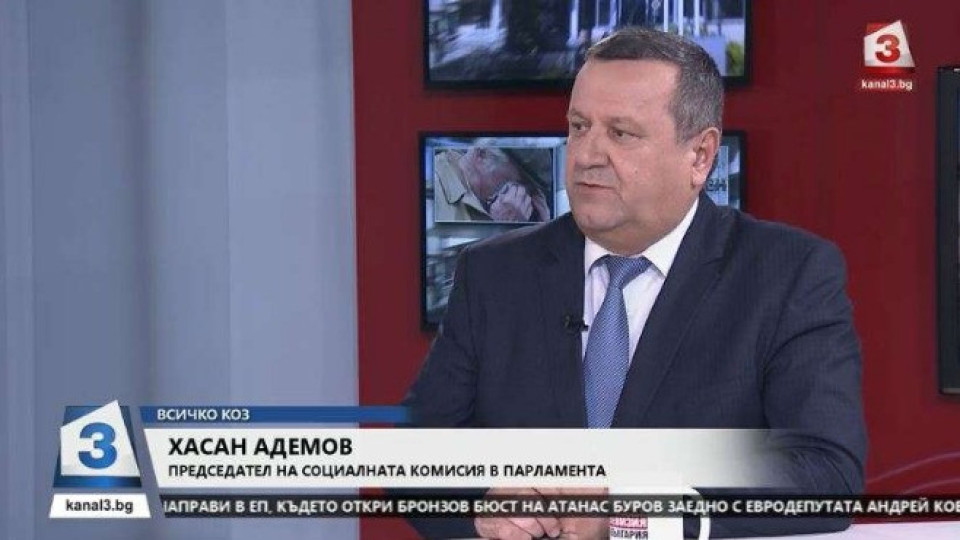 Адемов: Ако излезем от НС, идват избори | StandartNews.com