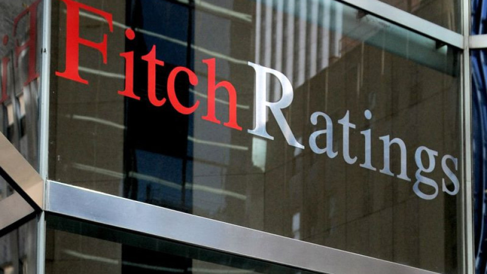 Fitch: Положителна перспектива пред България | StandartNews.com