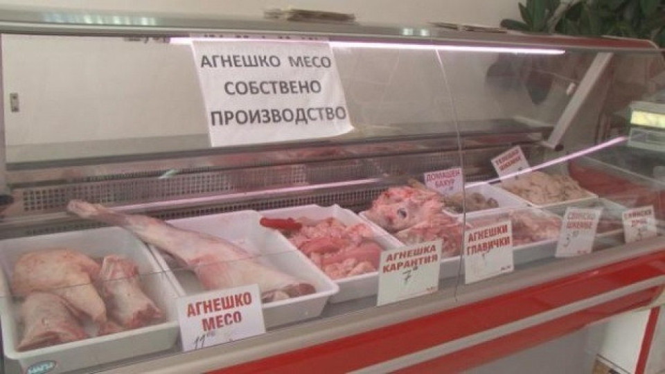 Родното агнешко с червен печат за Великден | StandartNews.com