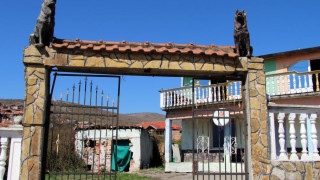 Дрогиран Ромео закла майката на сина си