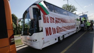 600 наши превозвачи блокират Страсбург