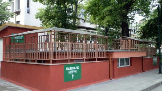 Обществените тоалетни в Пловдив - безплатни