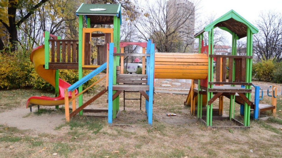 Община Благоевград предвижда изграждането на нови детски площадки | StandartNews.com