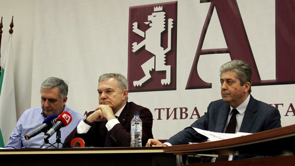 АБВ подслони шест партии в Коалиция за България | StandartNews.com