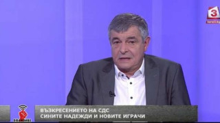 Софиянски: Имам чувството, че вкарах България в ЕС