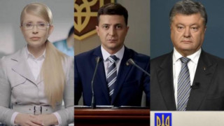 Украйна избира президент