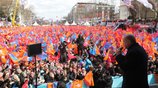 Местни избори в Турция
