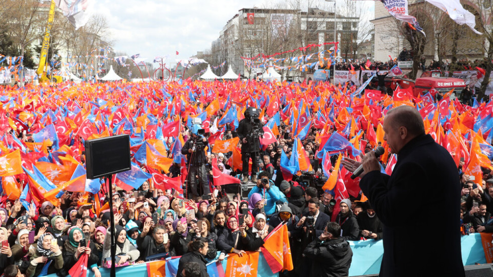 Местни избори в Турция | StandartNews.com