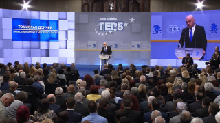 Дончев: В ГЕРБ сме различни, но не сме разделени