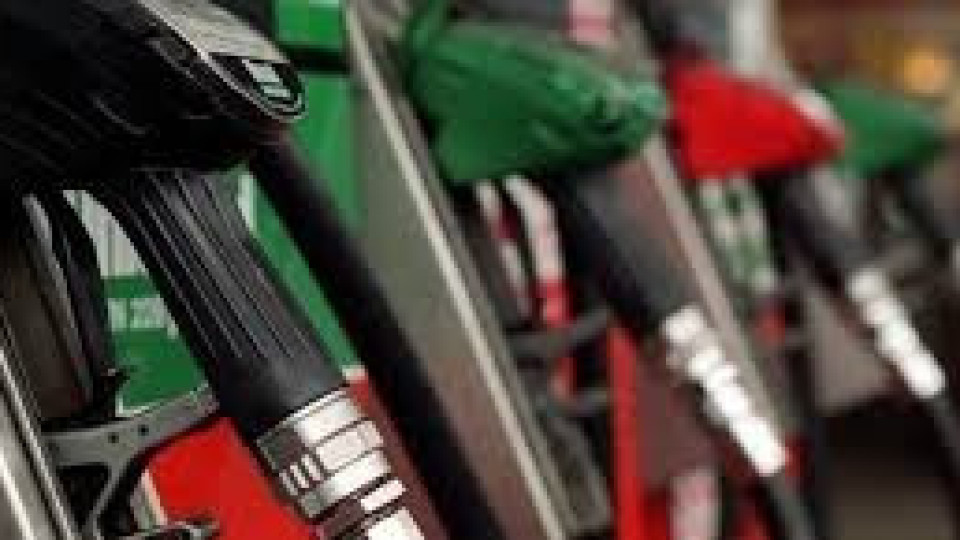 От 1 април: Касовите бележки за гориво с пълна информация | StandartNews.com