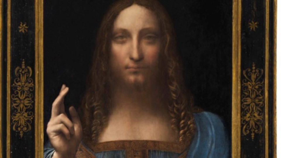 Изчезна картина на Леонардо за 450 млн. долара | StandartNews.com