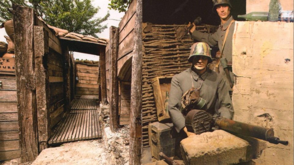 Музеи за Първата световна война в международен справочник | StandartNews.com