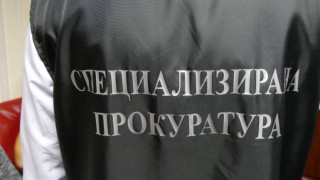 Задържаха 7 служители на ДАИ-Перник