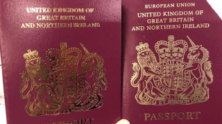 Лондон започна да издава нови паспорти