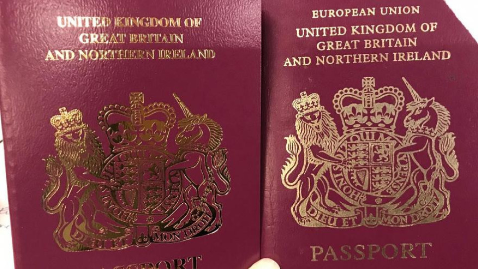 Лондон започна да издава нови паспорти | StandartNews.com