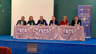 ГЕРБ дискутира образованието с граждани в Пловдив