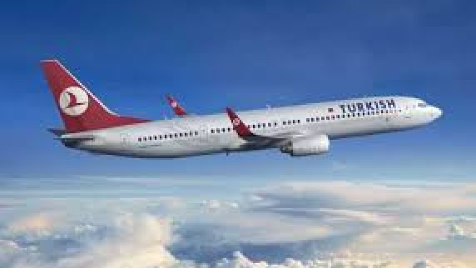 Турските авиолинии с първи полет от летище "Истанбул" | StandartNews.com