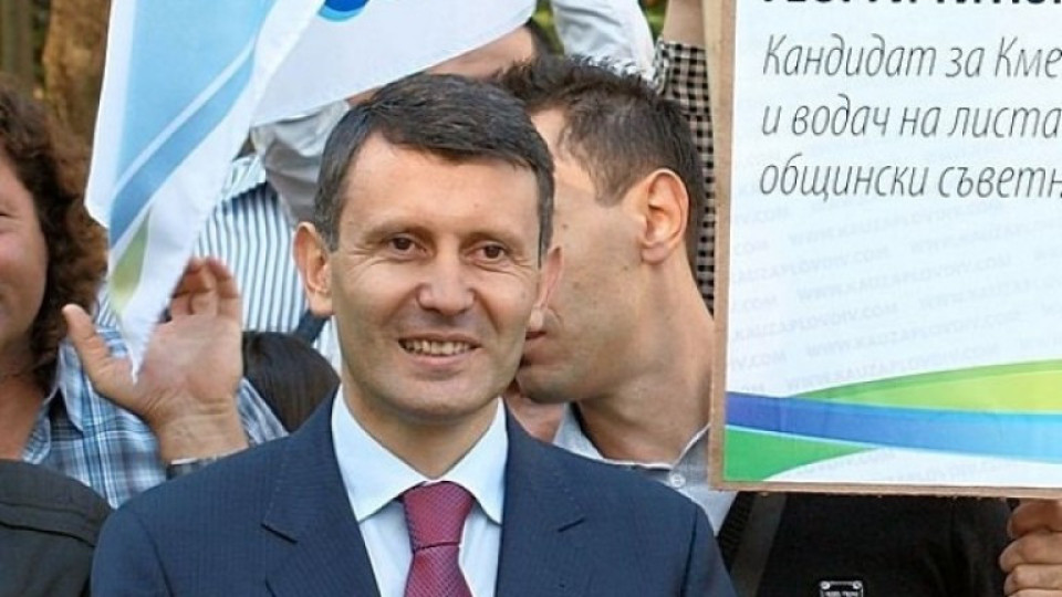 Катастрофира заместник - кмет на Пловдив | StandartNews.com