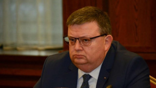 Сотир Цацаров поиска отстраняване на прокурорка