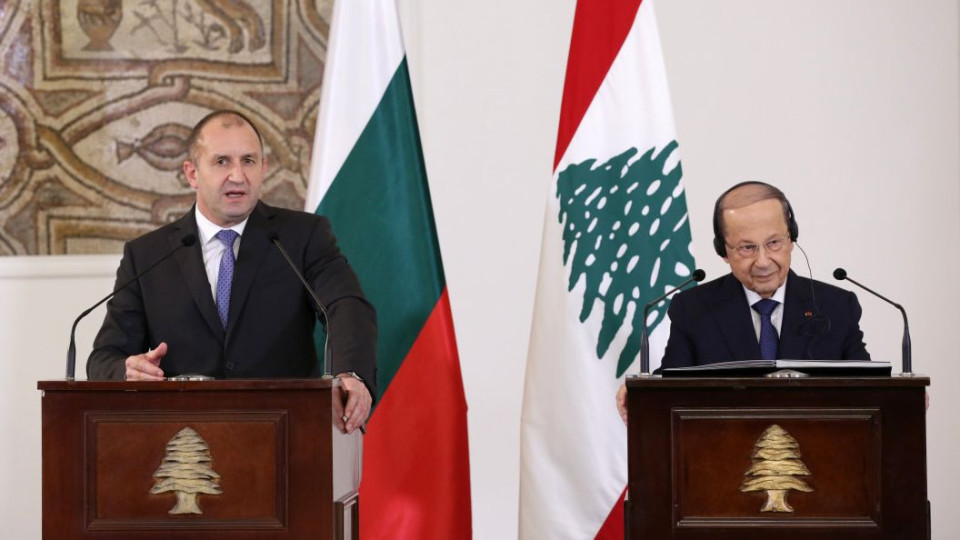 Радев: Можем да бъдем врата за Ливан към ЕС | StandartNews.com