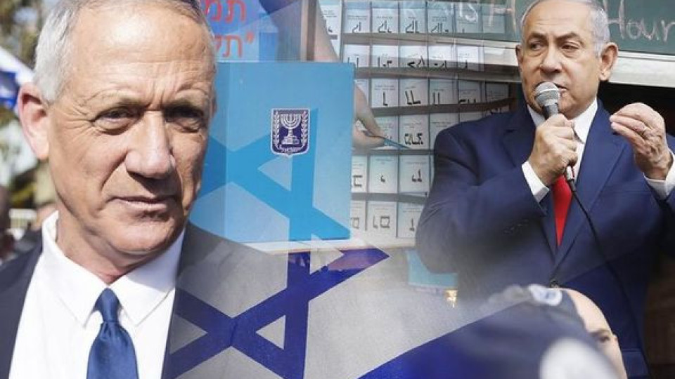 Партията на Нетаняху води на изборите в Израел | StandartNews.com